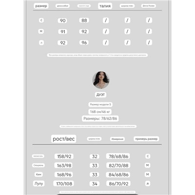 Красивое ажурное  платье