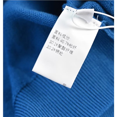 Женский вязаный кардиган