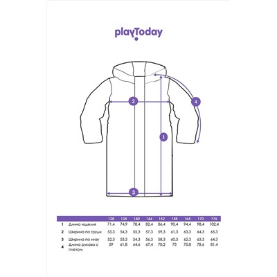 Пальто PLAYTODAY, 1062327