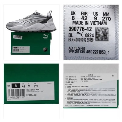 Кроссовки Pum*a 🐈‍⬛  Оригинал