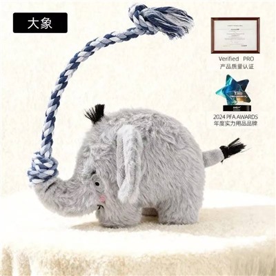 Игрушка с пищалкой для собак