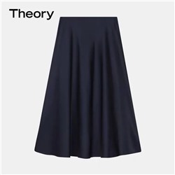 распродажа юбка