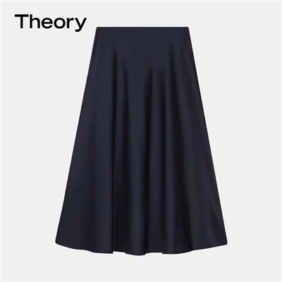 распродажа юбка