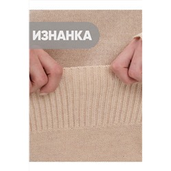 Свитер NEWVAY #1051357