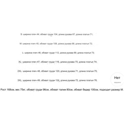 Harle*y Davidso*n мужская повседневная куртка, цена на оф сайте 150 💵 , экспорт