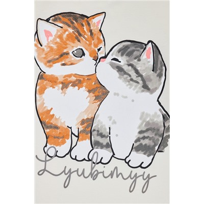 Футболка ФБН0002 НАТАЛИ #1027381