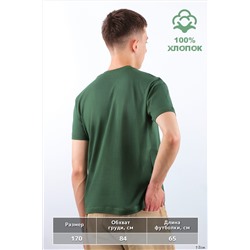 Детская футболка GL816 НАТАЛИ #897193