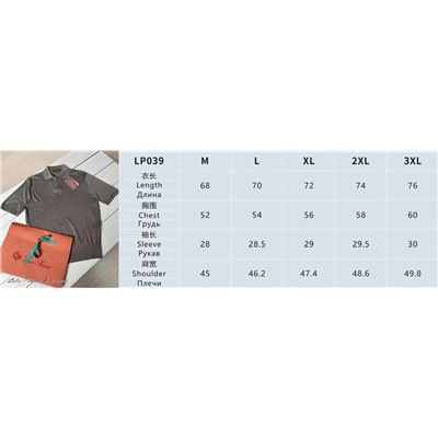 Поло люкс bc