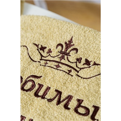 14419/2 Любимый дедушка полотенце махровое плотность 400гр