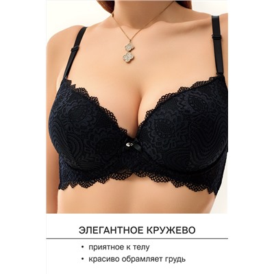 Бюстгальтер 20110311 кружевной со стразой