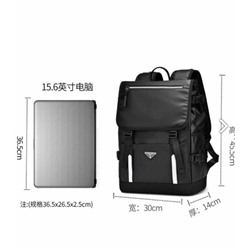 Деловой и повседневный рюкзак ПРАД*А