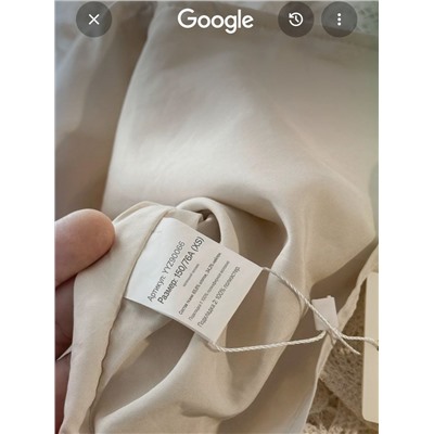 Нежное элегантное облегающее кружевное платье на пуговицы