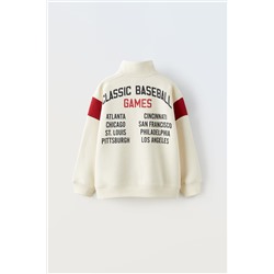 BASEBALL JOGGING SWEATSHIRT