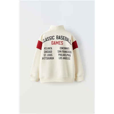 BASEBALL JOGGING SWEATSHIRT