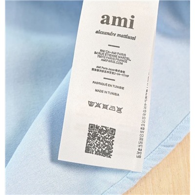 Хлопковая рубашка 2 цвета АМ*И