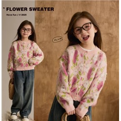 Вязаный кардиган для девочек