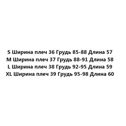 Облегающий повседневный жилет CO*S