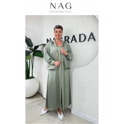 Джемпер NAGRADA