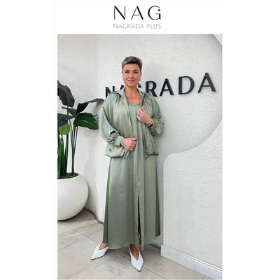 Джемпер NAGRADA