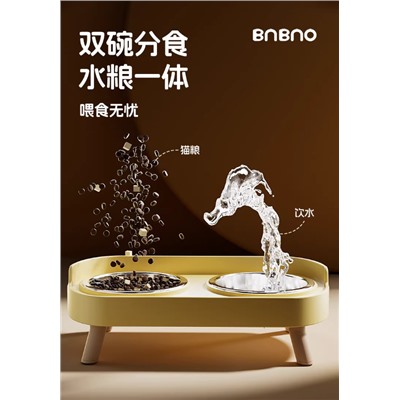 Пластиковая миска с стальными тарелочками