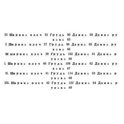 Женская пиджак ТОММИ ХИЛФИГЕ*Р