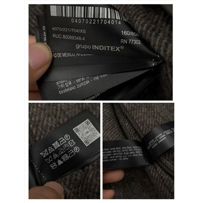 Женское шерстяное короткое пальто свободного кроя ЗАР*А