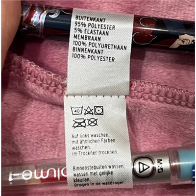 Курточка для девочек Экспорт (98-128)