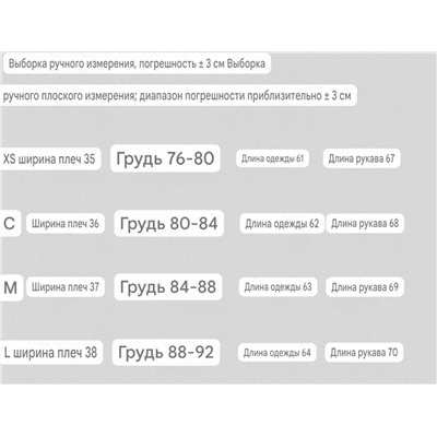 Тонкий хлопковый лонг с длинным рукавомCO*S