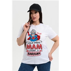 8537 футболка женская