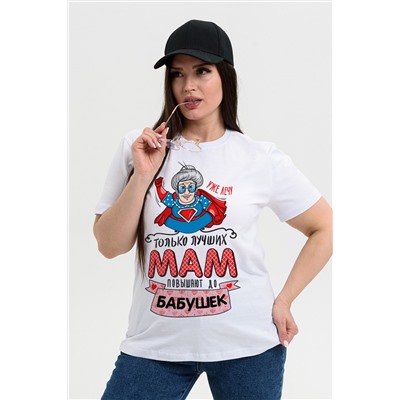 8537 футболка женская