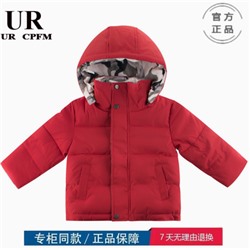 Двусторонняя зимняя куртка H*M