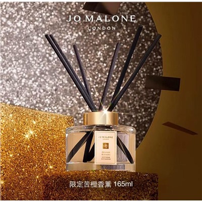 Аромадиффузор (6 ароматов)