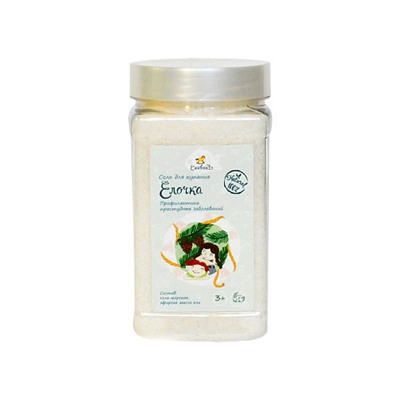 Детская соль для купания "Ёлочка"
