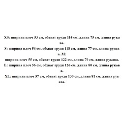 Хлопковая футболка РАЛЬ*Ф Л