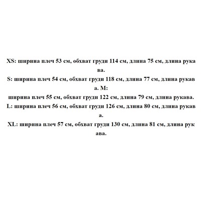 Хлопковая футболка РАЛЬ*Ф Л