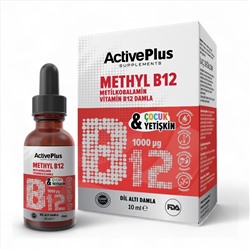 Methyl B12  10 ml ActivePlus
