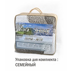 Постельное белье Зима-Лето из поплина с окантовкой ЗЛПО15-1301