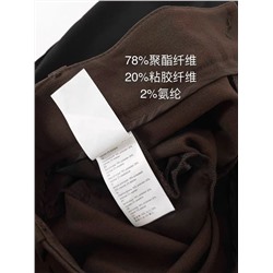 Женские брюки ЛАВ РЕП* 2 цвета