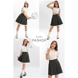 Юбка СОЛЬ&ПЕРЕЦ, 1128650