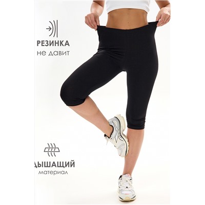 Бриджи женские БриджиЖ1