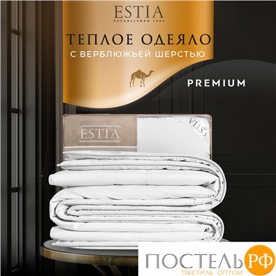 ESTIA МОНТИОНИ одеяло 140х200