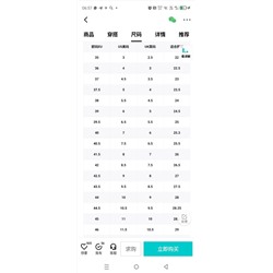 Кроссовки Onitsuk*a Tiger California 78