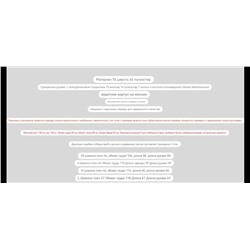 Женский теплый бомбер Michae*l Kor*s  Экспорт