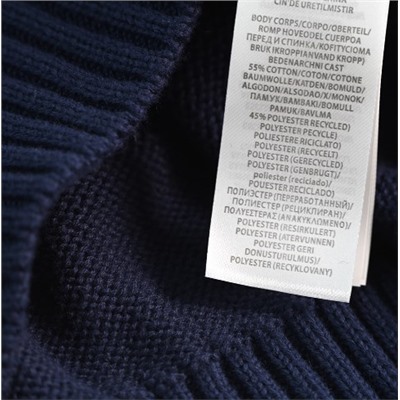 Классический свитер с круглым вырезом РАЛЬ*Ф Л