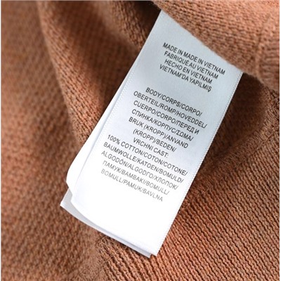 Трикотажный кардиган  РАЛЬ*Ф Л