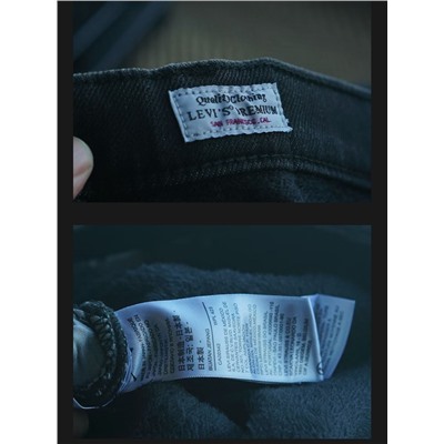 Мужские теплые джинсы  ЛЕВАЙ*С