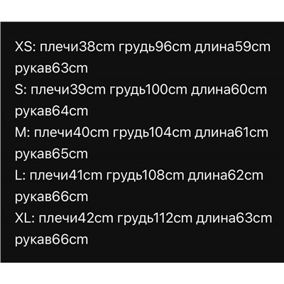 Женский свитер с высоким горлом  РАЛЬ*Ф Л