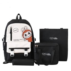 Школьный рюкзак. Набор: рюкзак, пенал, 2 сумки