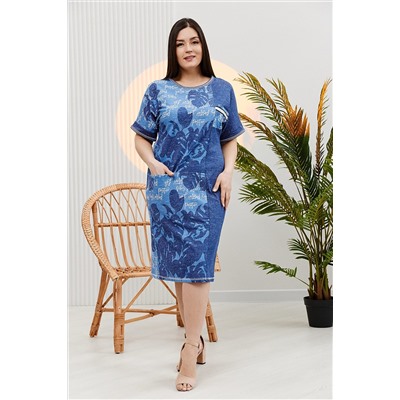 Платье 7139 НАТАЛИ #865546