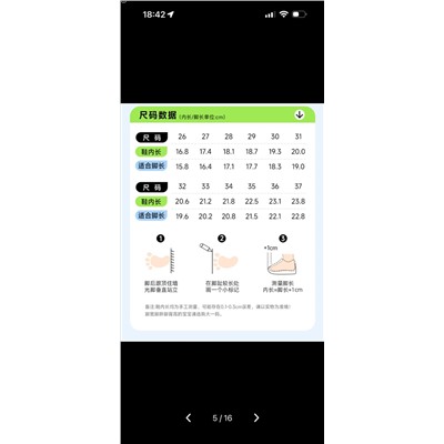 Кроссовки БОБДО*Г с ПОЙЗОНА